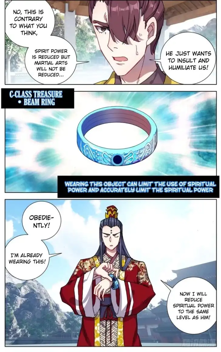 Another Emperor Reborn Chapter 54 12